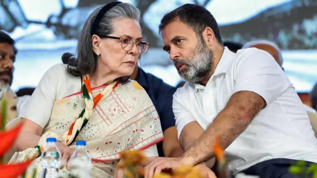 सोनिया गांधी और राहुल गांधी 