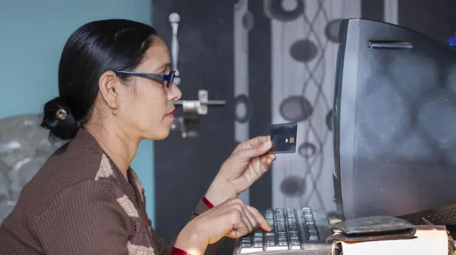 చీటింగ్