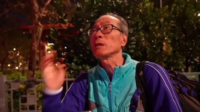 હૉંગકૉંગ, આગ, બીબીસી ગુજરાતી