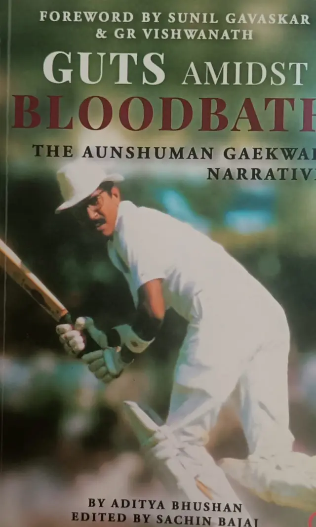 अंशुमन गायकवाड़