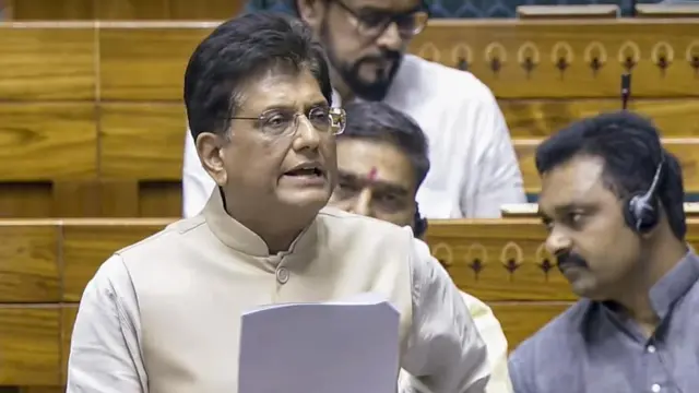 டிரம்பின் புதிய வரி விதிப்பு