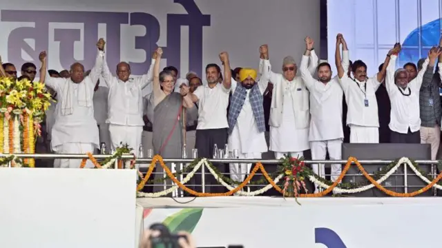 2024 के लोकसभा चुनाव में कांग्रेस ने विपक्षी दलों के साथ मिलकर इंडिया गठबंधन बनाया था