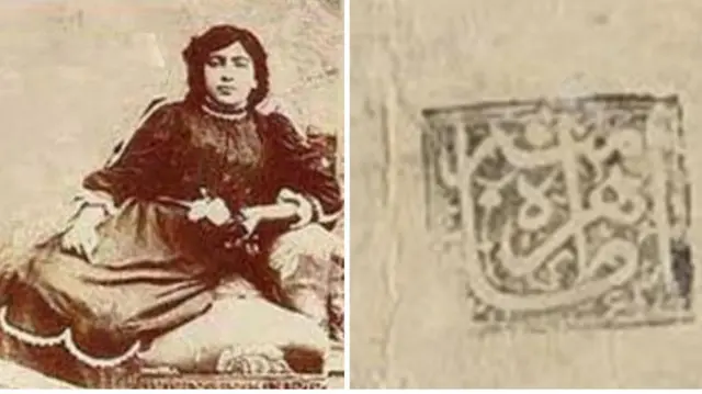 طاهره قره العین