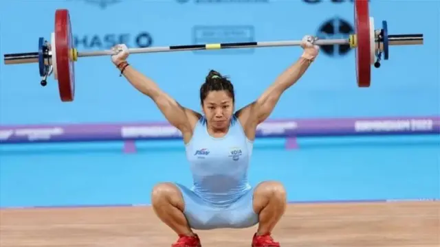 మీరాబాయి చాను