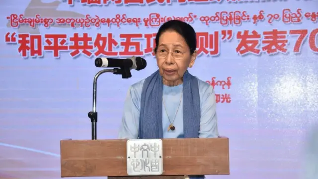 နိုင်ငံတော်ဝန်ကြီးချုပ်ဟောင်း ဦးနုရဲ့ သမီး ဒေါ်သန်းသန်းနု