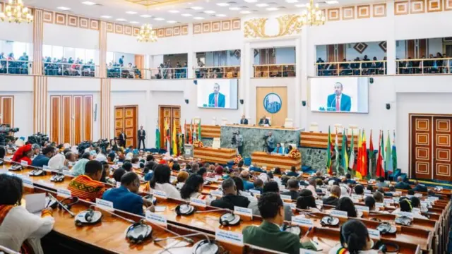  ኣኼባ ባይቶ ወከልቲ ህዝቢ