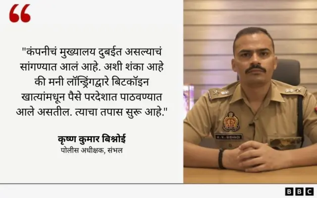 ग्राफिक कार्ड