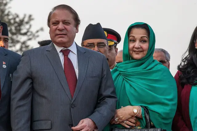 گاما، کلثوم نواز