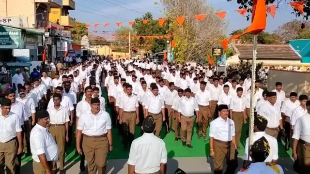 ஆர்எஸ்எஸ் அமைப்பு பேரணி