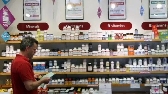 બીબીસી ગુજરાતી