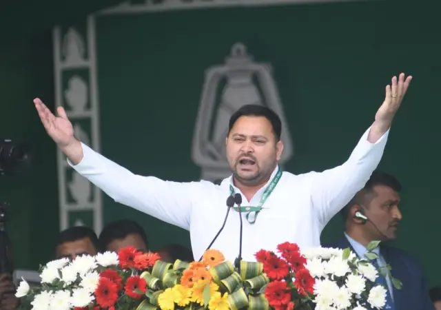 तेजस्वी यादव 