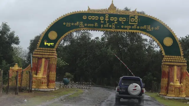 ကျောက်တော်မြို့နယ် ရှေးဟောင်းသမိုင်းဝင် မဟာမုနိ ဘုရား