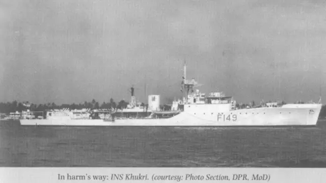 આઈએનએસ કૂકરી