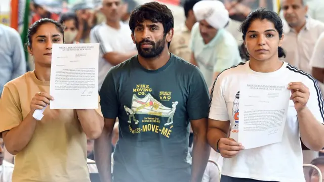 जंतर मंतर