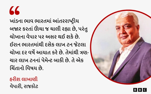 અમેરિકા-ઈરાન ઘર્ષણ, મોરબી, સિરામિક ઉદ્યોગ, બીબીસી ગુજરાતી, ખાડી દેશ