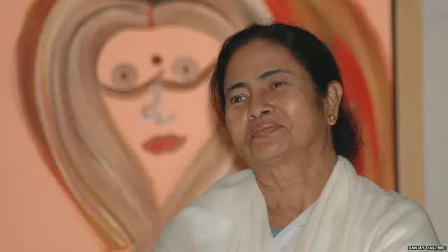 ममता बनर्जी