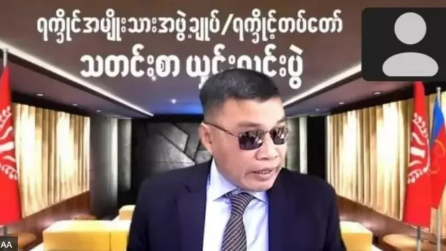အေအေ ပြောခွင့်ရ ဦးခိုင်သုခ