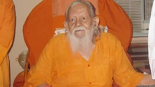 योगी आदित्यनाथ के गुरु महंत अवैद्यनाथ
