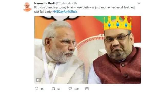 ਅਮਿਤ ਸ਼ਾਹ