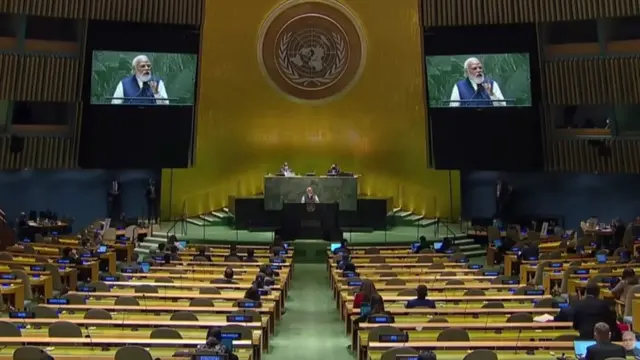 ஐக்கிய நாடுகள் சபை