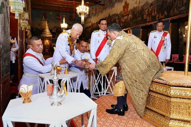 พิธีถวายน้ำมุรธาภิเษก