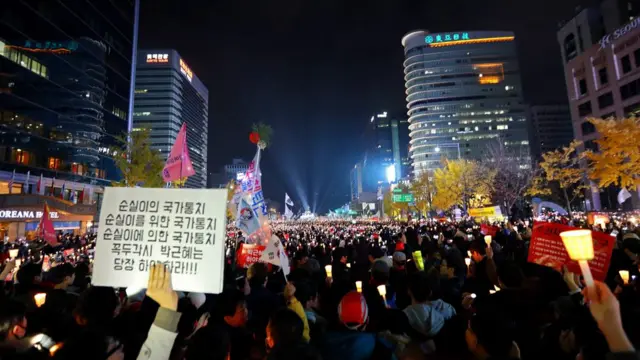 جنوبی کوریا