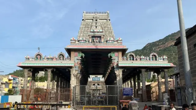 திருவண்ணாமலை, அண்ணாமலையார் கோவில்