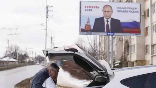 रूस में राष्ट्रपति चुनाव