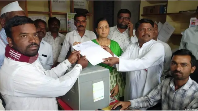 आपले सरकार केंद्र