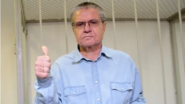 Алексей Улюкаев