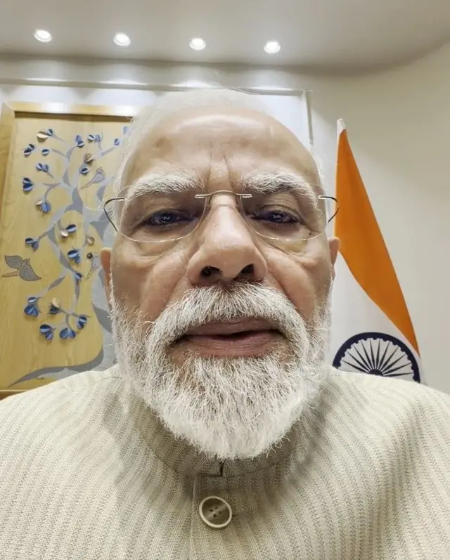 पीएम मोदी