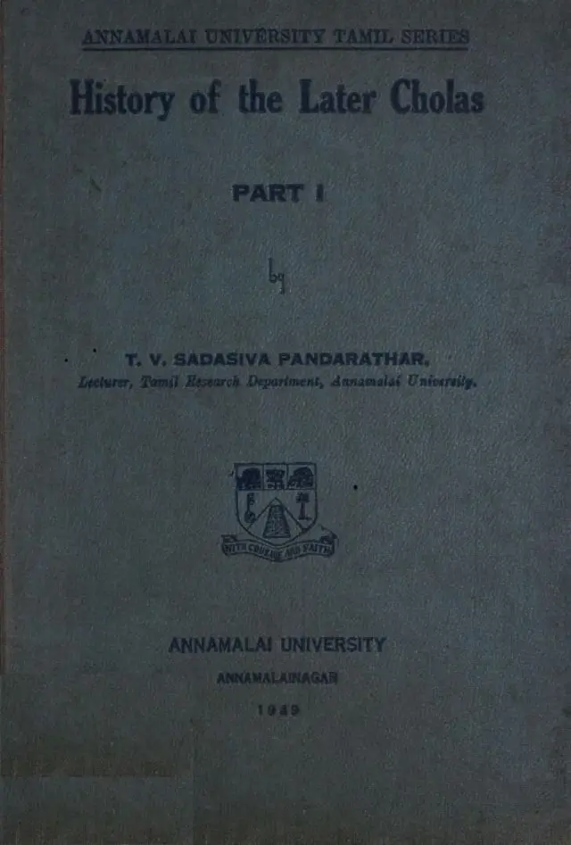 சதாசிவ பண்டாரத்தார், பிற்காலச் சோழர்கள்