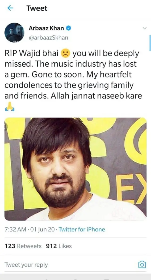 वाजिद खान