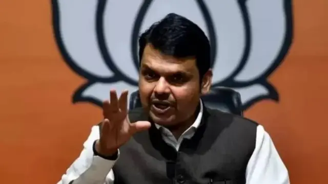 देवेंद्र फडणवीस