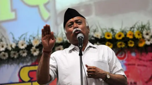 మోహన్ భాగవత్ 