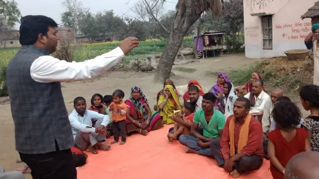 निषाद पार्टी