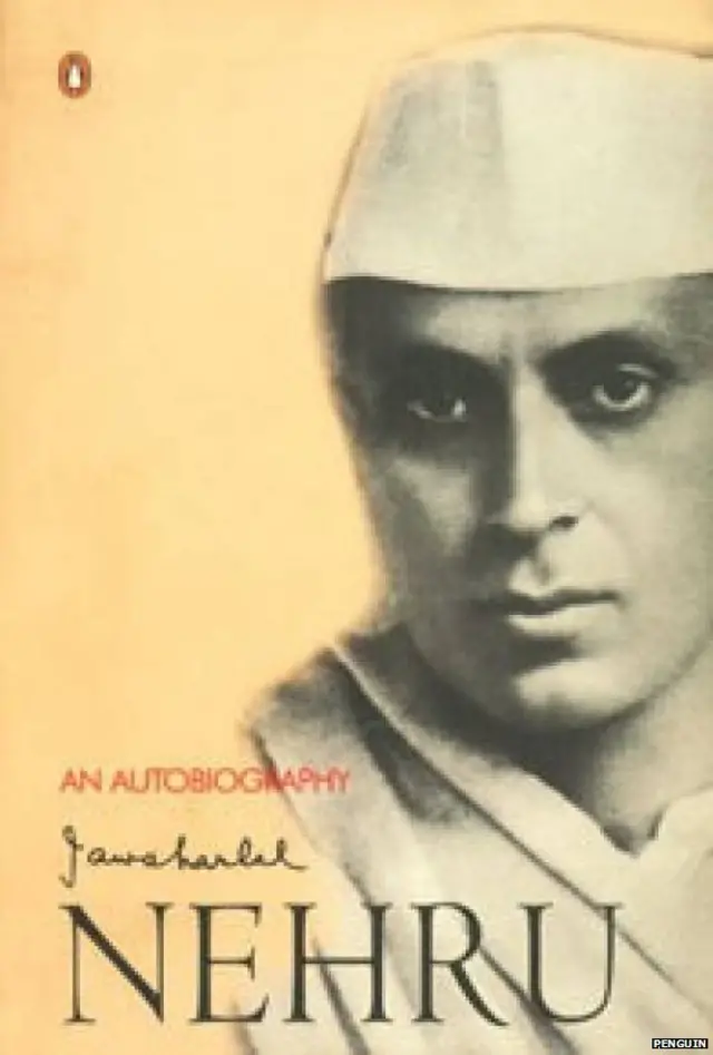 जवाहरलाल नेहरू