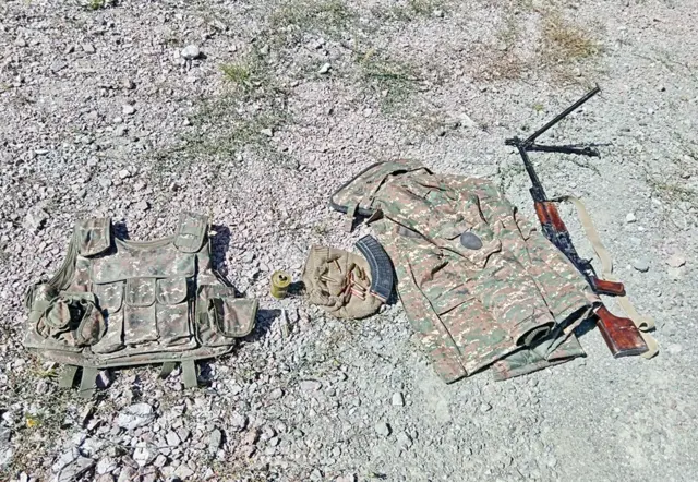 Silah və hərbi geyim