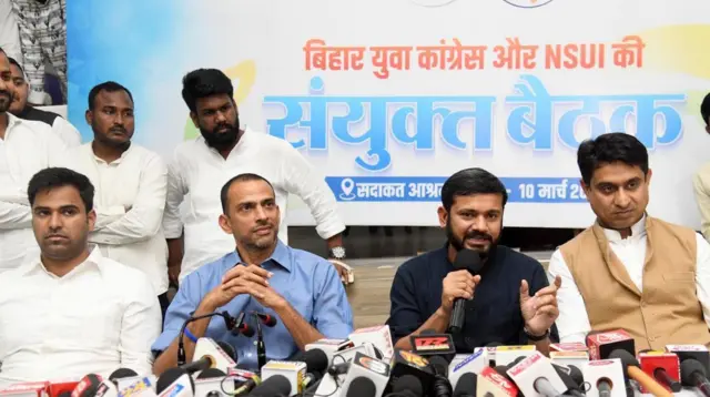 कन्हैया कुमार