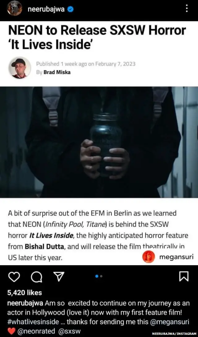 ਇੰਟਾਗ੍ਰਾਮ