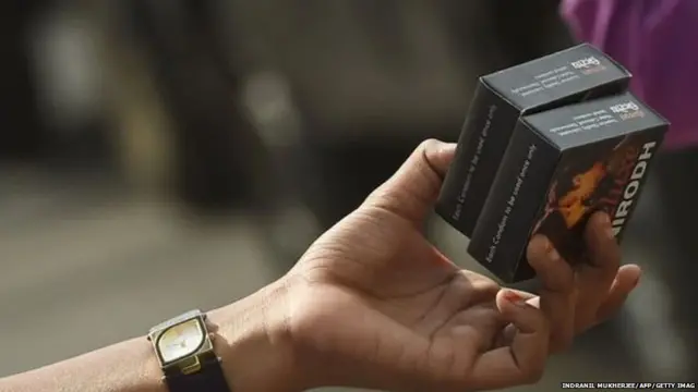 ਕੰਡੋਮ ਦੇ ਇਸ਼ਤਿਹਾਰ