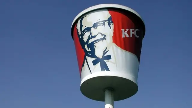 केएफसी