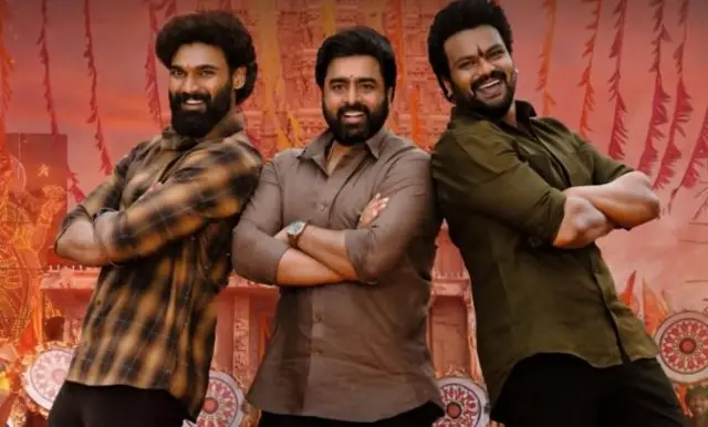 భైరవం సినిమా రివ్యూ 