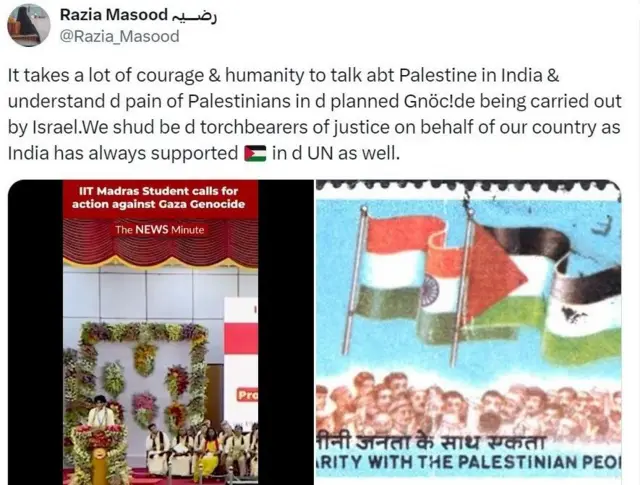 ٹوئٹر 
