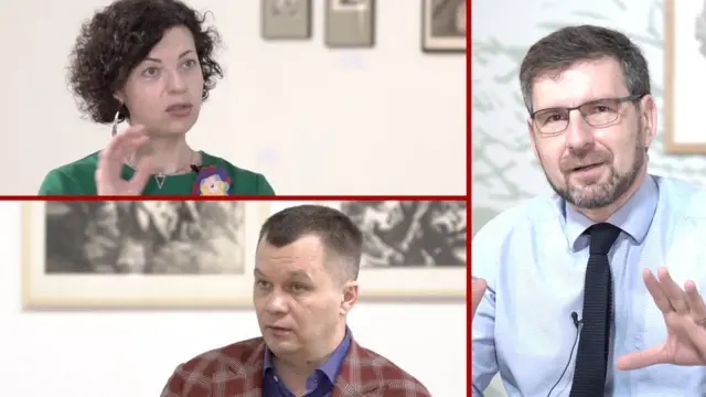 Книга ркоу ВВС