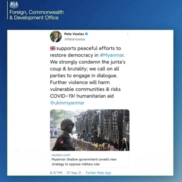 ယူကေသံအမတ်