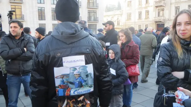 Против увеличения энергозавизимости Грузии от "Газпрома" митинги проходили и в прошлом году