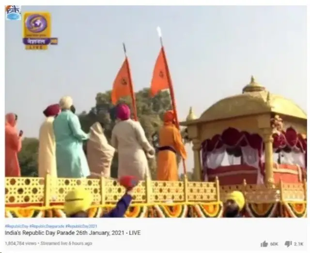 రిపబ్లిక్ డే పంజాబ్ శకటం