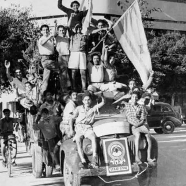 இஸ்ரேல் நிறுவப்பட்டதாக மே 14, 1948 அன்று அறிவிக்கப்பட்டது
