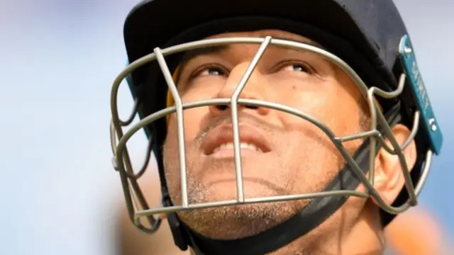 महेंद्र सिंह धोनी